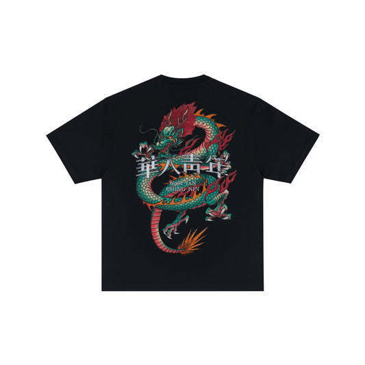 WAH YAN CHING NIN Rhinestone Azure Dragon T-Shirt