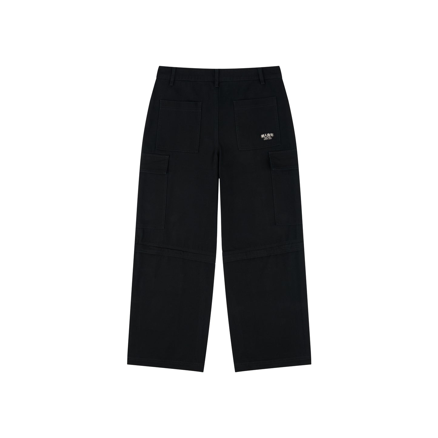 WAH YAN CHING NIN 2Way Washed Cargo Pants