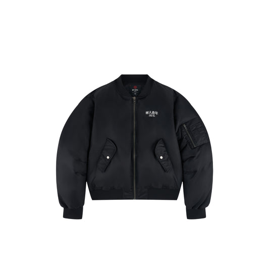 WAH YAN CHING NIN Embroidered Logo MA1 Bomber Jacket