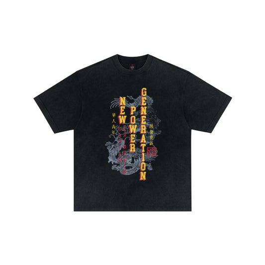 WAH YAN CHING NIN Washed Dragon Printed T-shirt