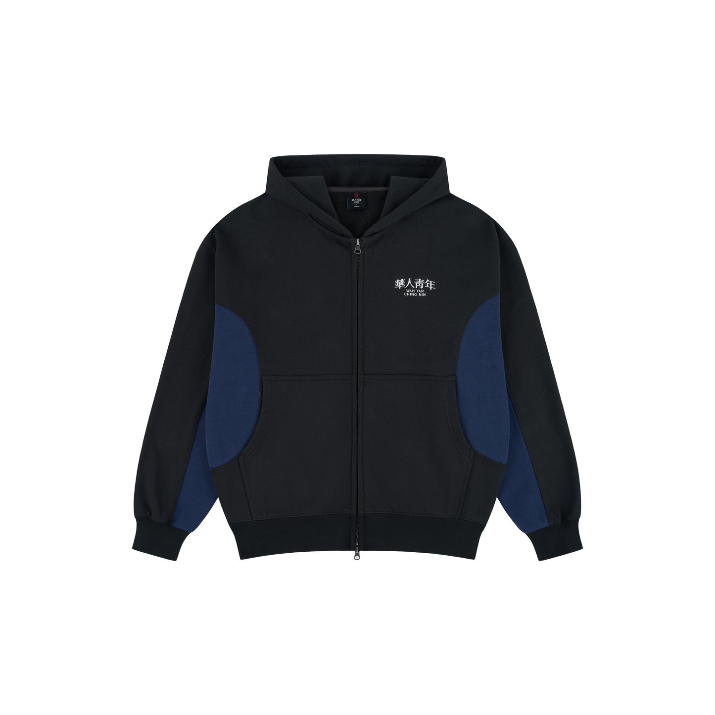 WAH YAN CHING NIN Colorblocked Embroidered Zip Hoodie