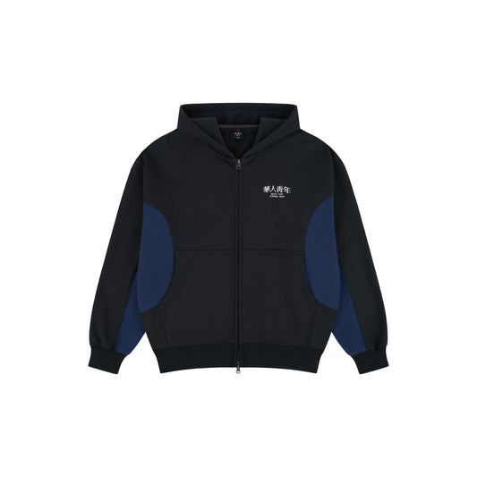 WAH YAN CHING NIN Colorblocked Embroidered Zip Hoodie