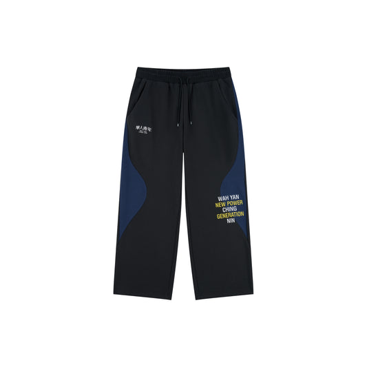 WAH YAN CHING NIN Colorblocked Embroidered Sweatpants