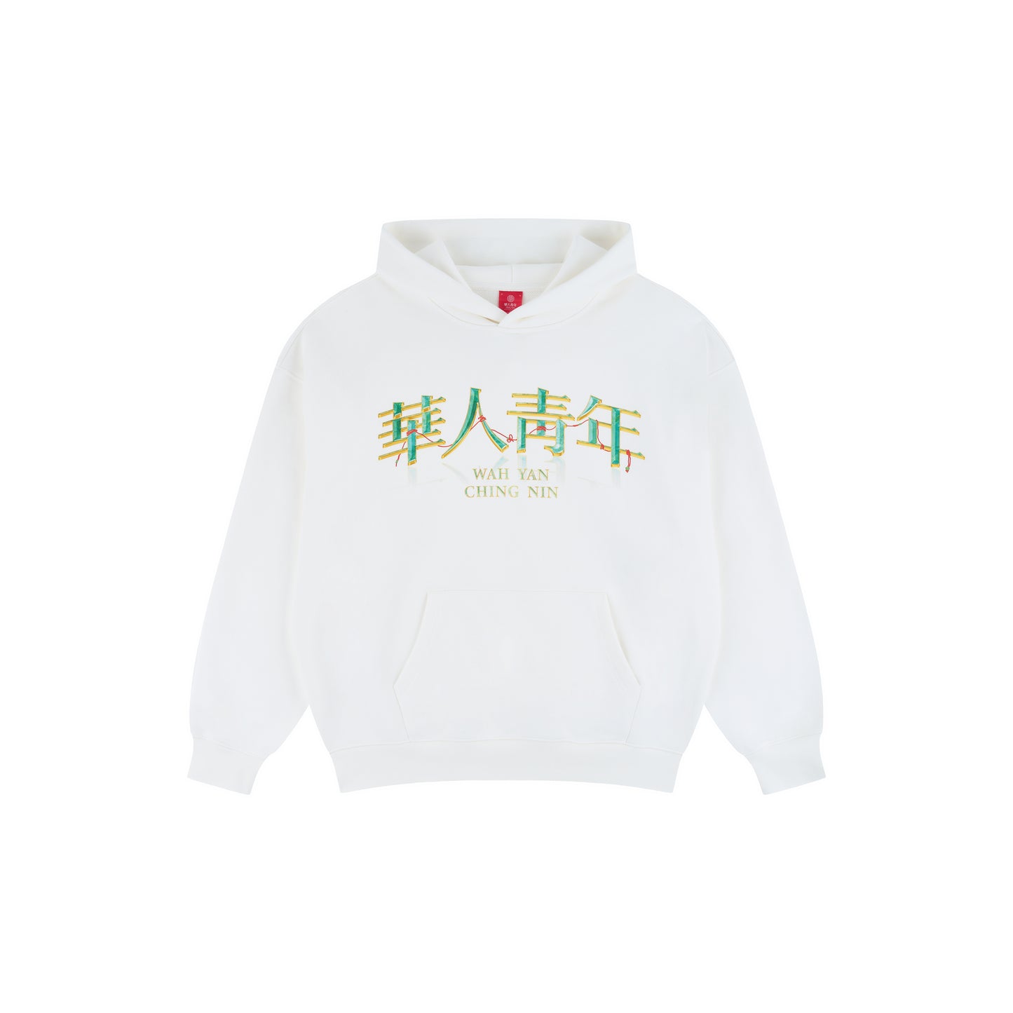 WAH YAN CHING NIN Golden Jade Hoodie