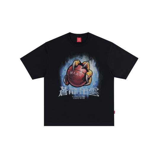WAH YAN CHING NIN Cong Lung Ceot Wan Ice Age T-Shirt