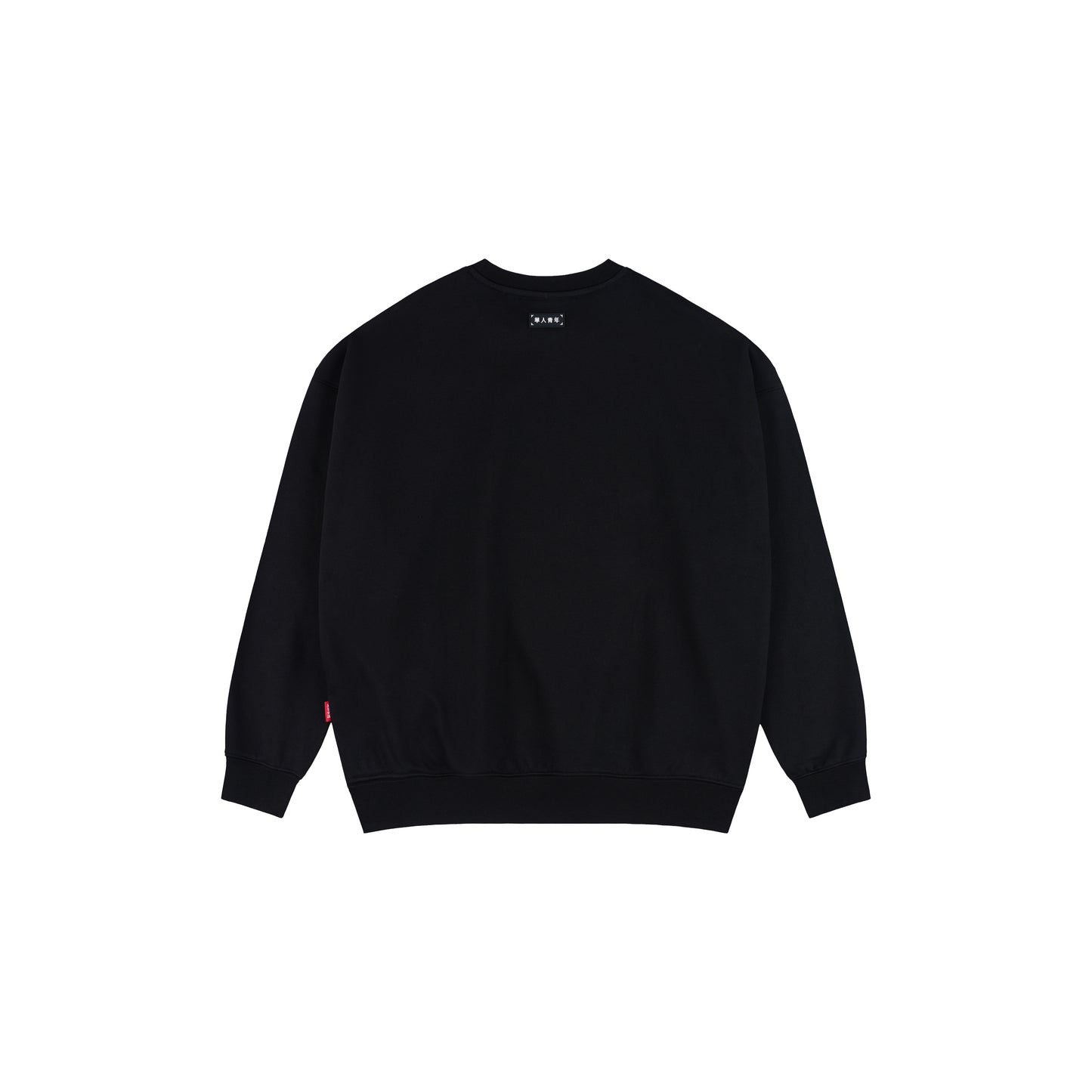 WAH YAN CHING NIN Circle Diamond Logo Sweatshirt