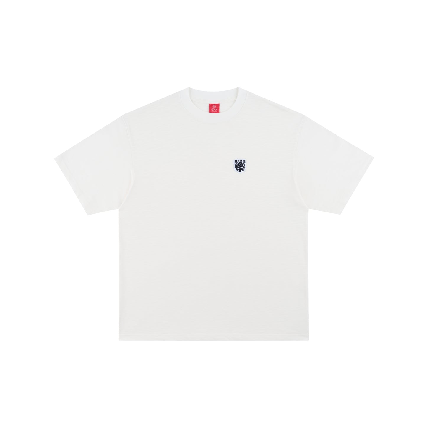 WAH YAN CHING NIN Dragon Logo Basic T-shirt