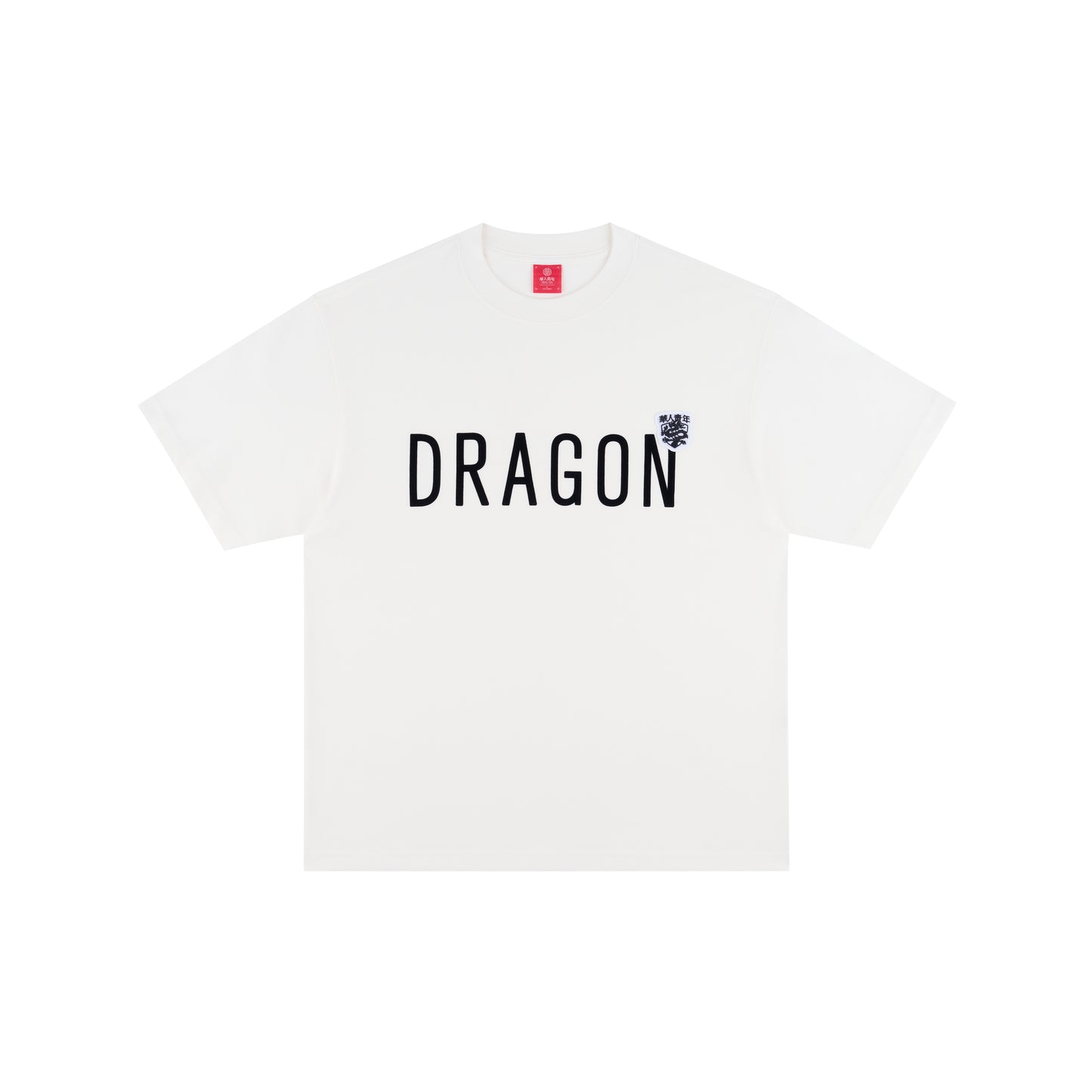 WAH YAN CHING NIN Dragon Logo T-shirt