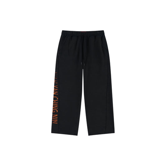 WAH YAN CHING NIN Vintage English Printed Sweatpants
