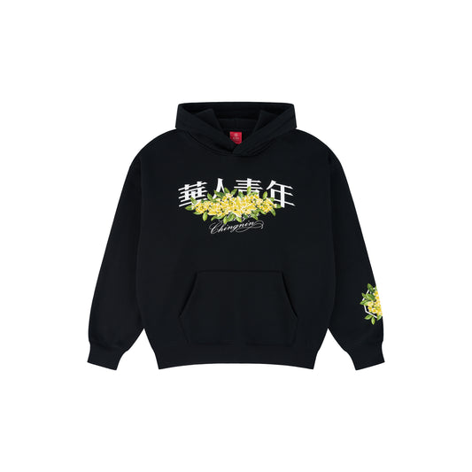 WAH YAN CHING NIN Sweet Olive Clusters Hoodie
