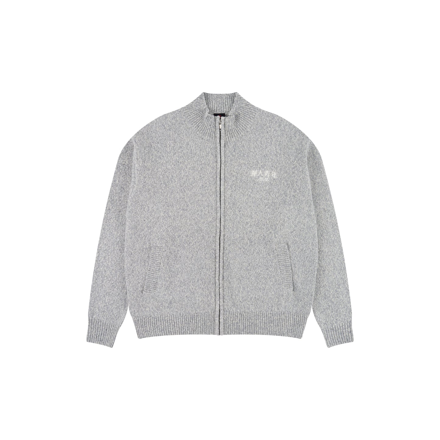 WAH YAN CHING NIN Turtleneck Cardigan