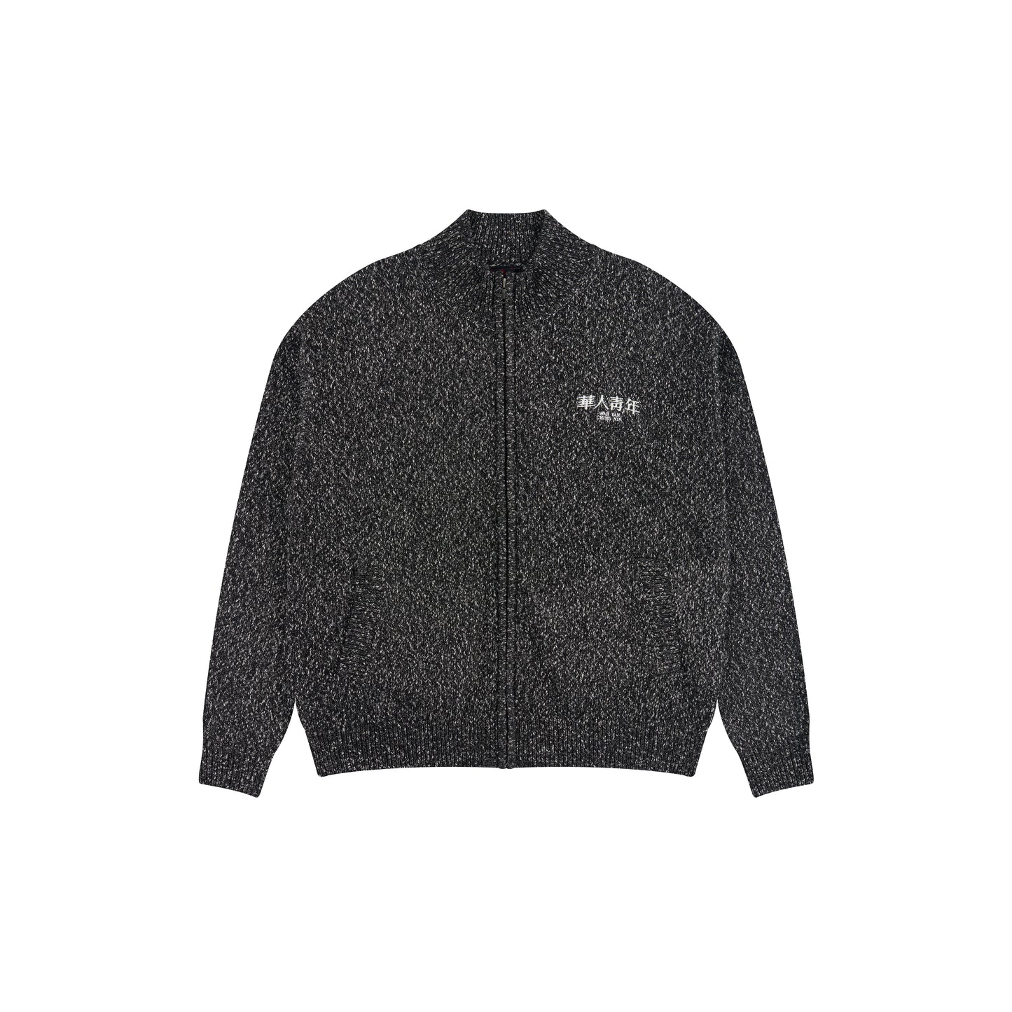WAH YAN CHING NIN Turtleneck Cardigan