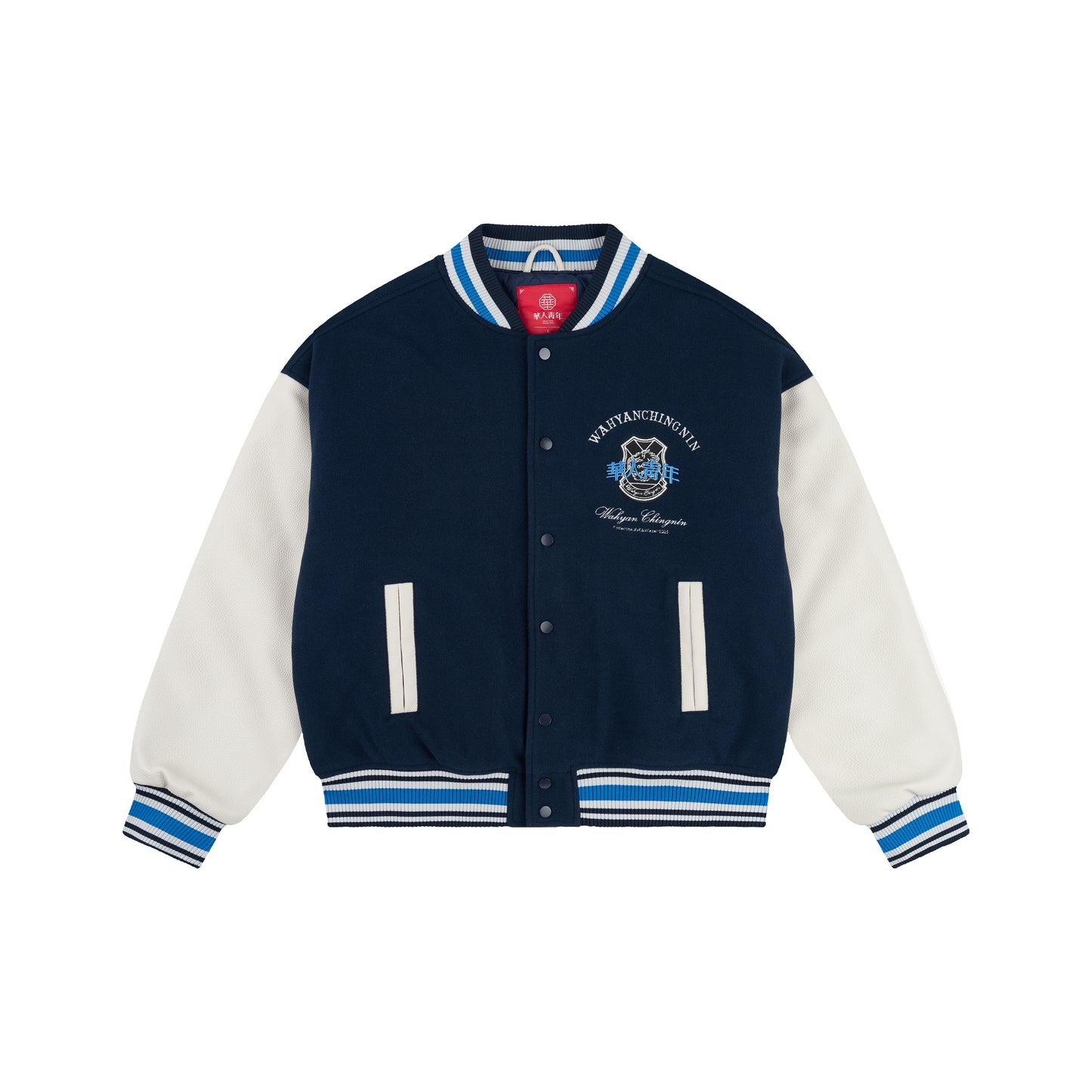 WAH YAN CHING NIN Varsity Jacket