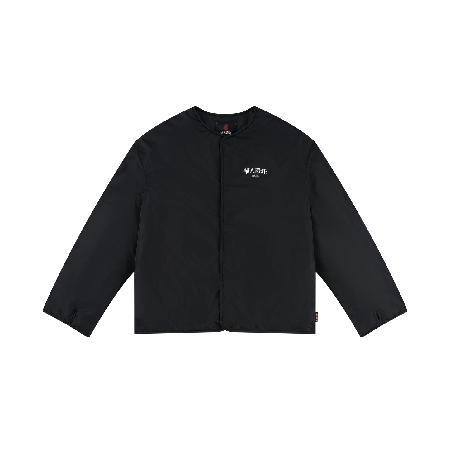 WAH YAN CHING NIN Lightweight Padded Jacket