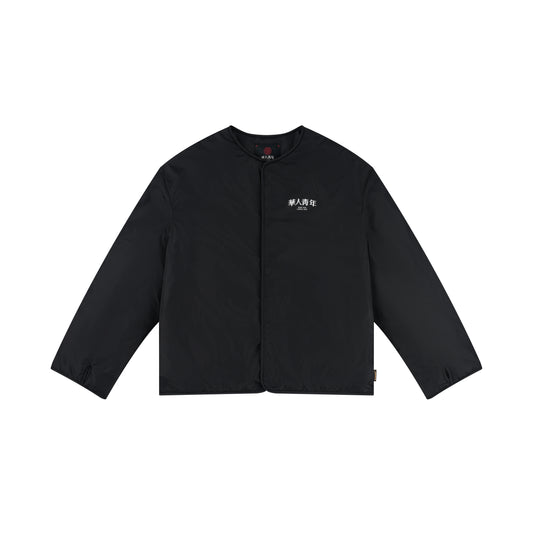 WAH YAN CHING NIN Lightweight Padded Jacket