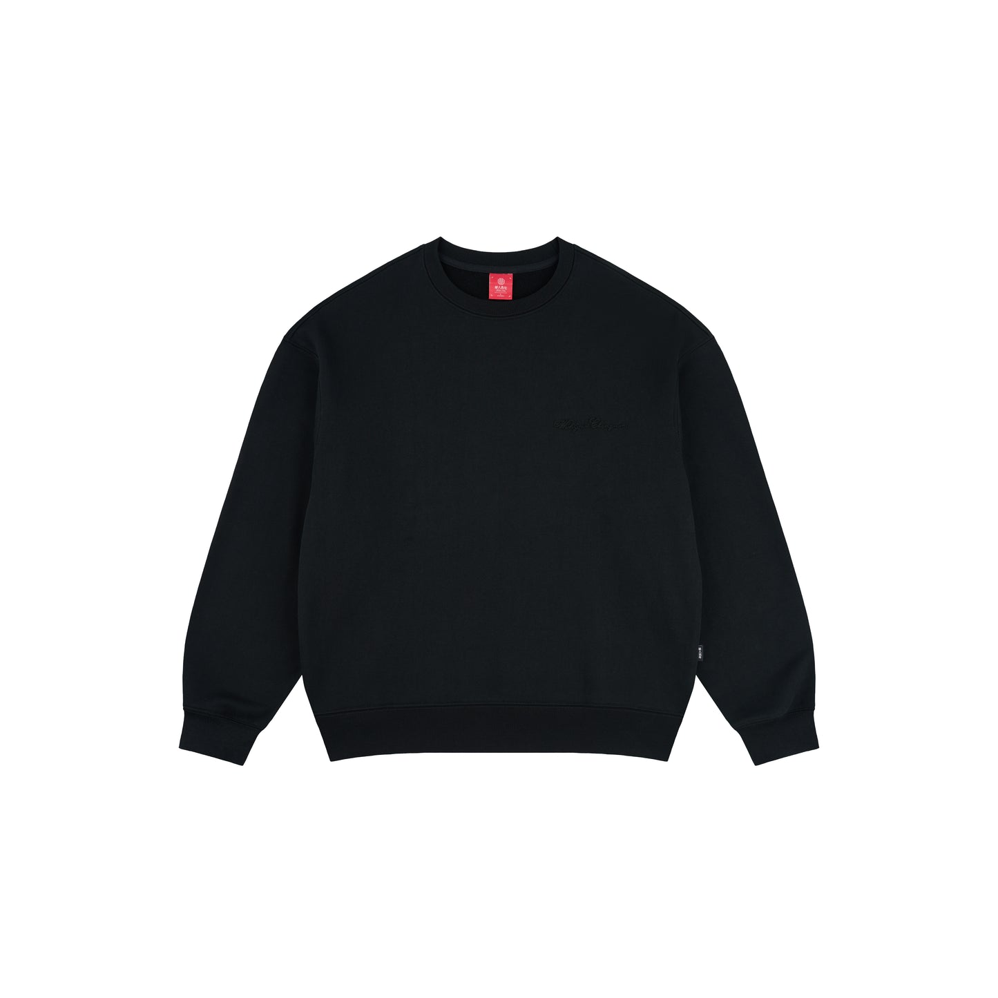WAH YAN CHING NIN Chain Embroidered Sweatshirt