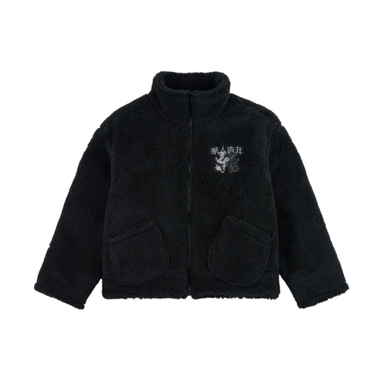 WAH YAN CHING NIN Polar Fleece Jacket