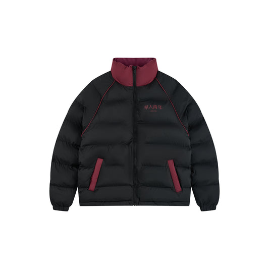 WAH YAN CHING NIN Colorblock Padded Jacket