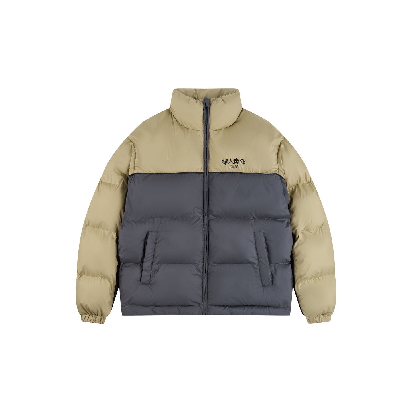 WAH YAN CHING NIN Colorblock Padded Jacket