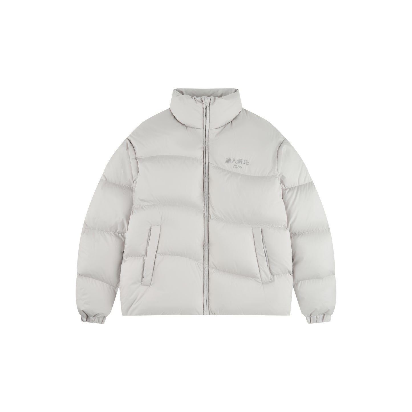 WAH YAN CHING NIN Irregular Quilting Down Jacket
