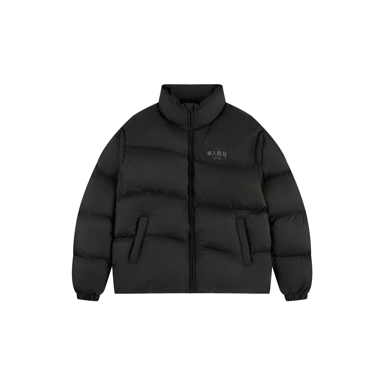 WAH YAN CHING NIN Irregular Quilting Down Jacket