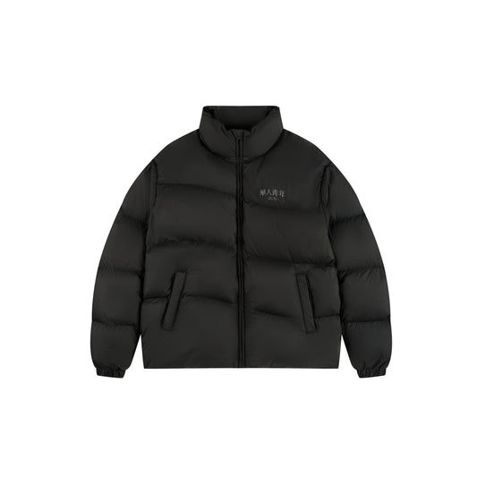 WAH YAN CHING NIN Irregular Quilting Down Jacket