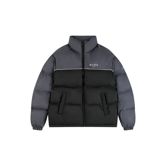WAH YAN CHING NIN Colorblock Padded Jacket
