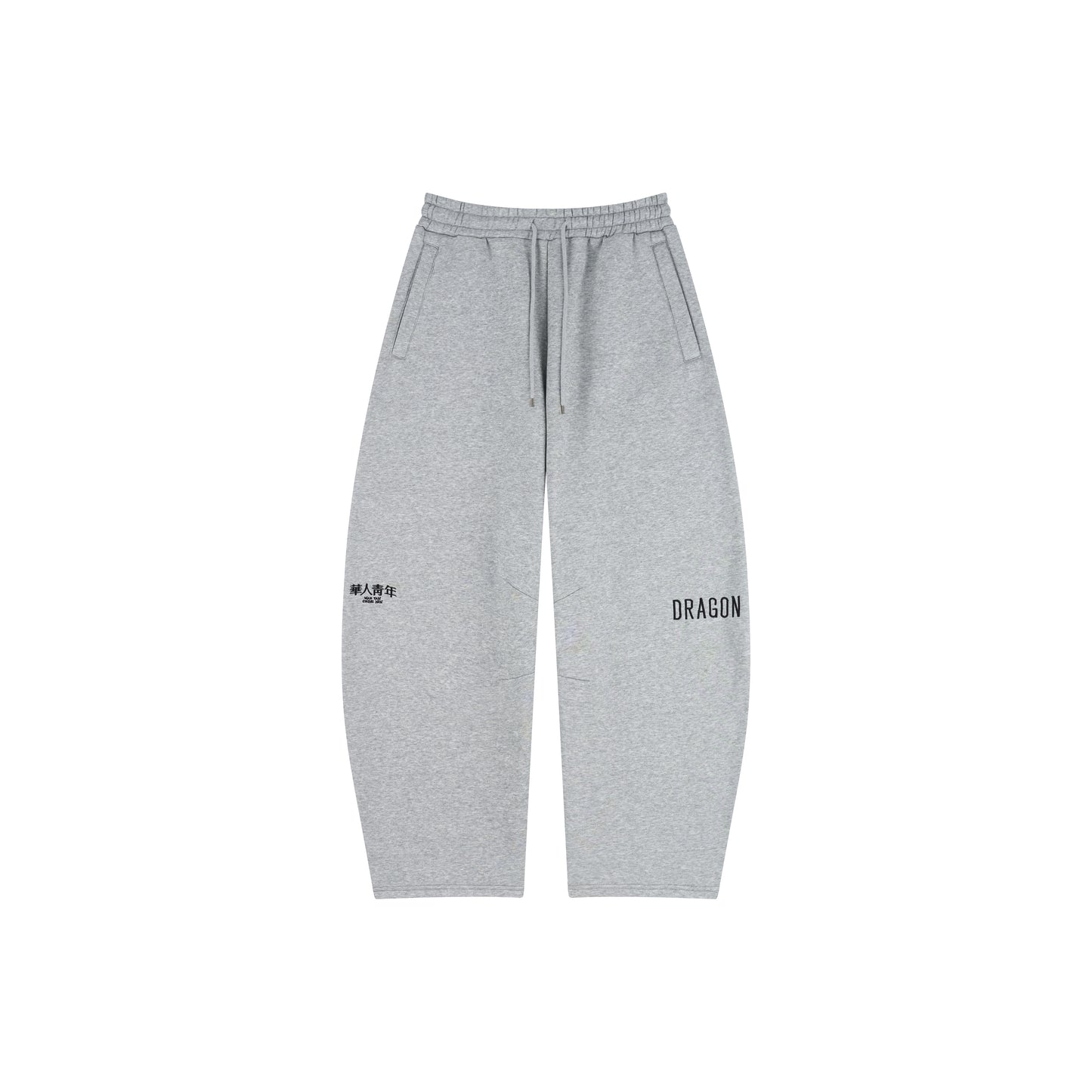 WAH YAN CHING NIN Embroidered Sweatpants
