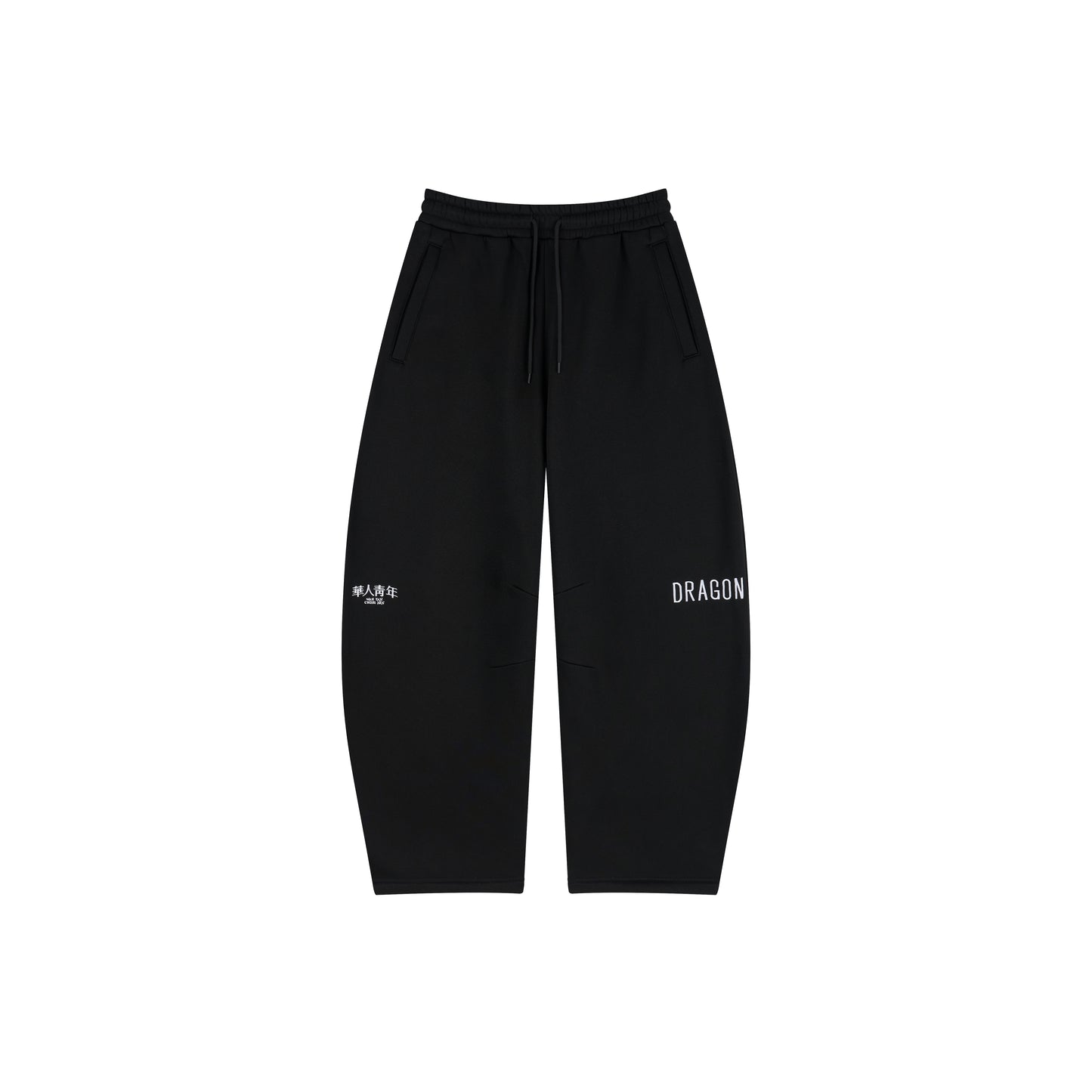 WAH YAN CHING NIN Embroidered Sweatpants