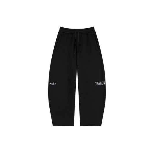 WAH YAN CHING NIN Embroidered Sweatpants