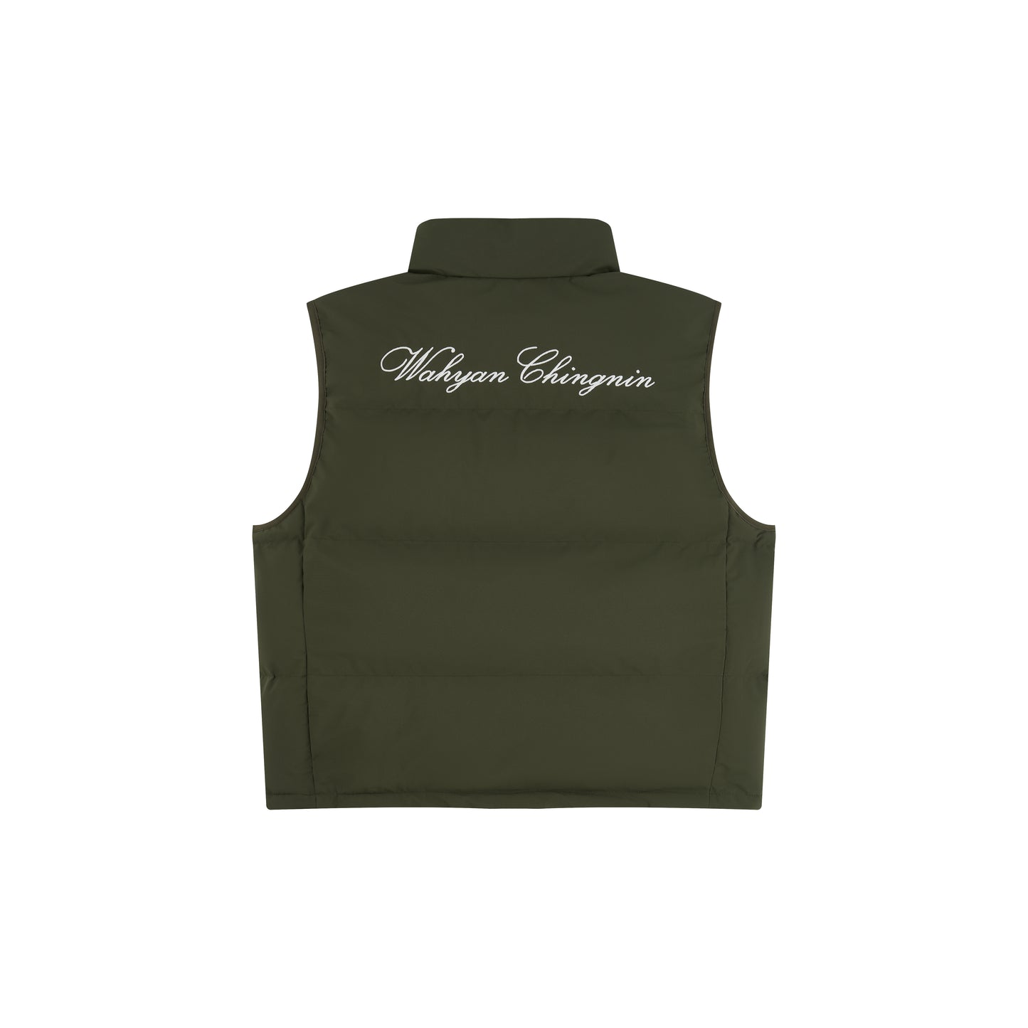 WAH YAN CHING NIN Double-sided Vest