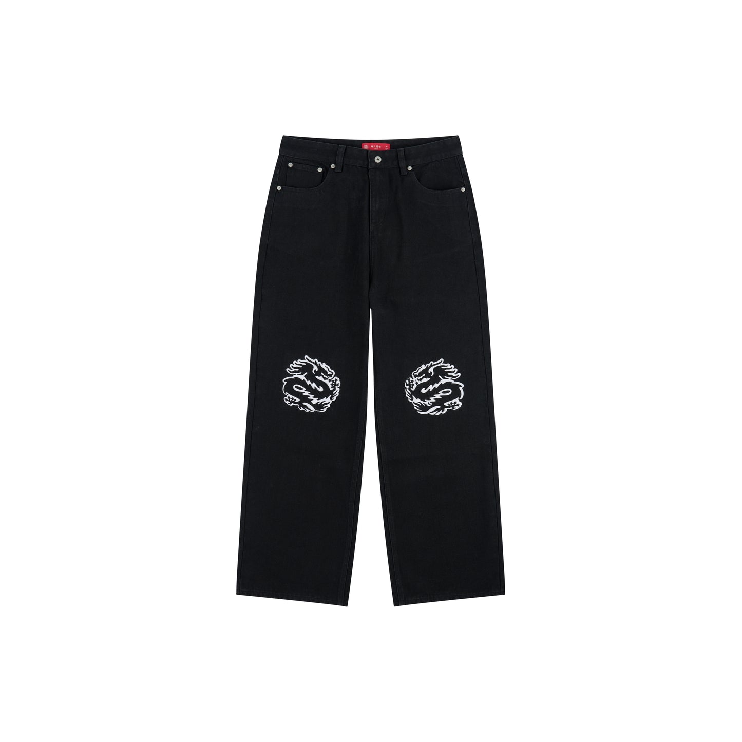 WAH YAN CHING NIN Washed Sherpa Denim Jeans