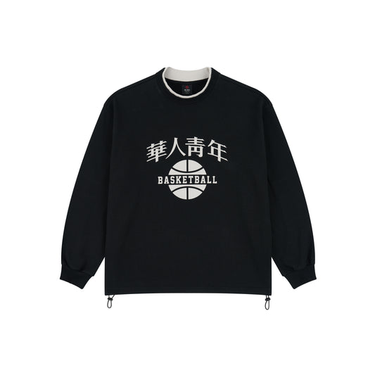 WAH YAN CHING NIN Double-layer Collar Sweatshirt