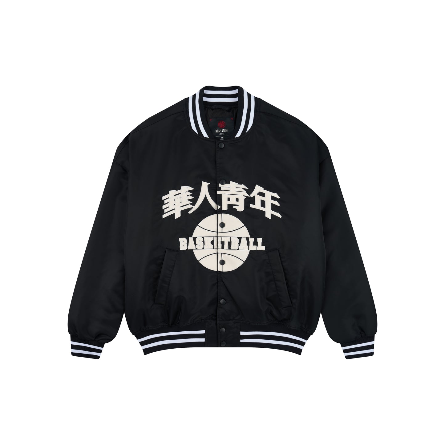 WAH YAN CHING NIN Varsity Jacket