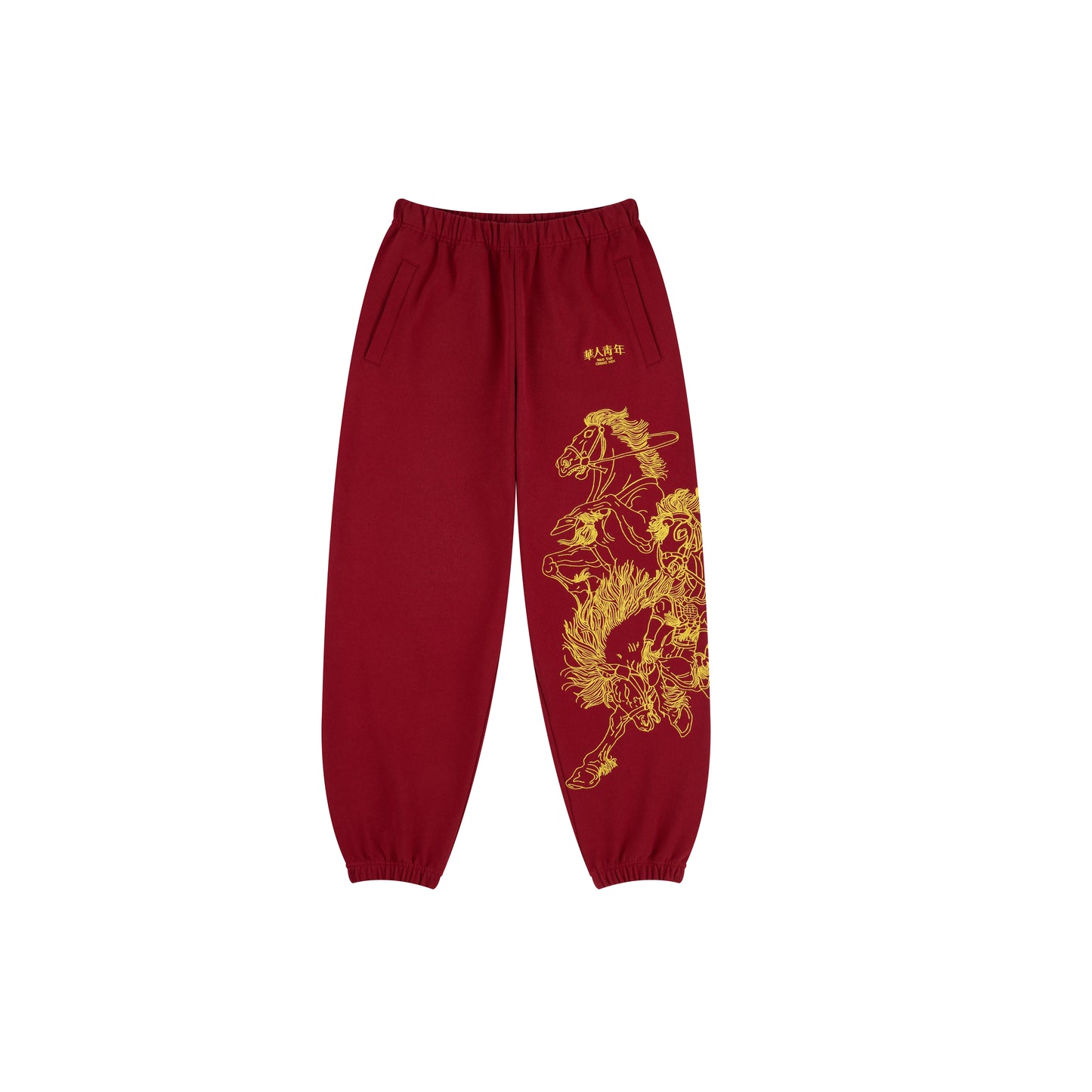 WAH YAN CHING NIN CNY Embroidered Sweatpants