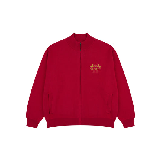 WAH YAN CHING NIN CNY LOGO Zip Sweater
