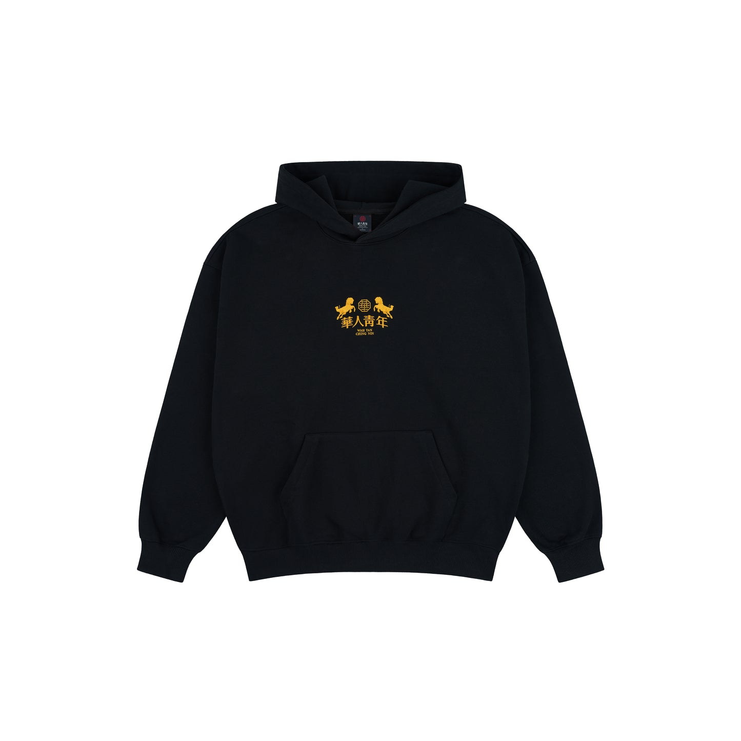 WAH YAN CHING NIN CNY LOGO Hoodie