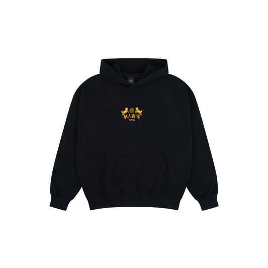 WAH YAN CHING NIN CNY LOGO Hoodie