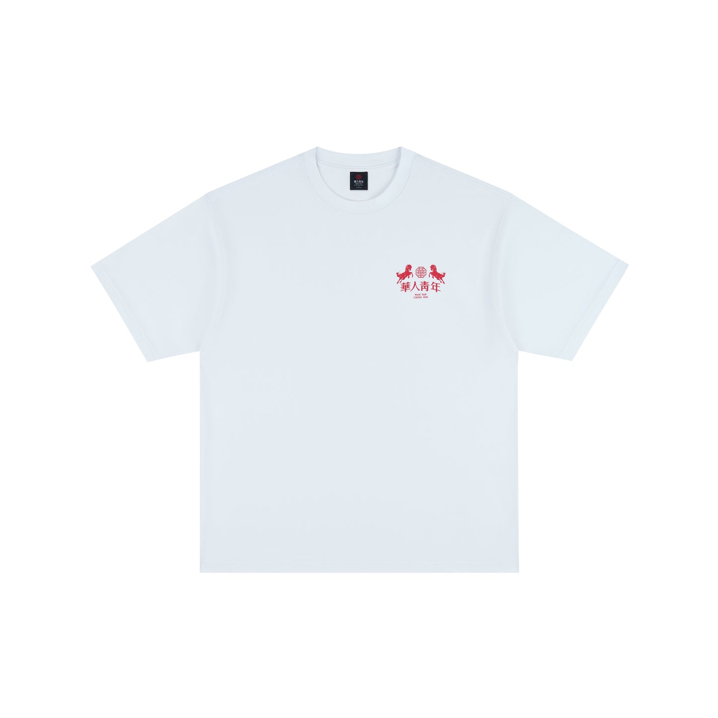 WAH YAN CHING NIN CNY LOGO T-shirt