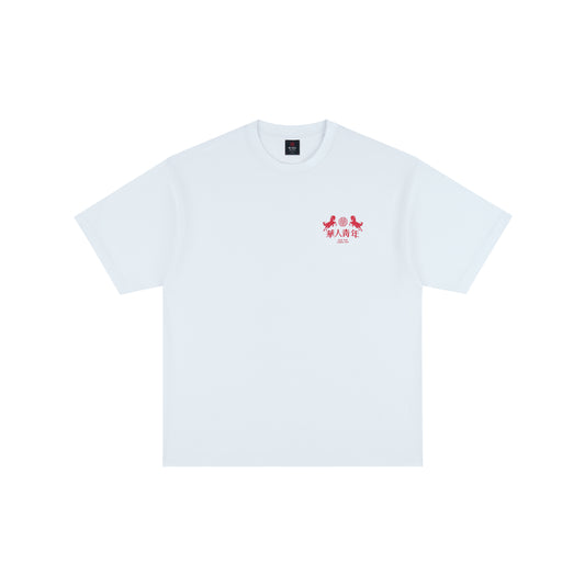 WAH YAN CHING NIN CNY LOGO T-shirt