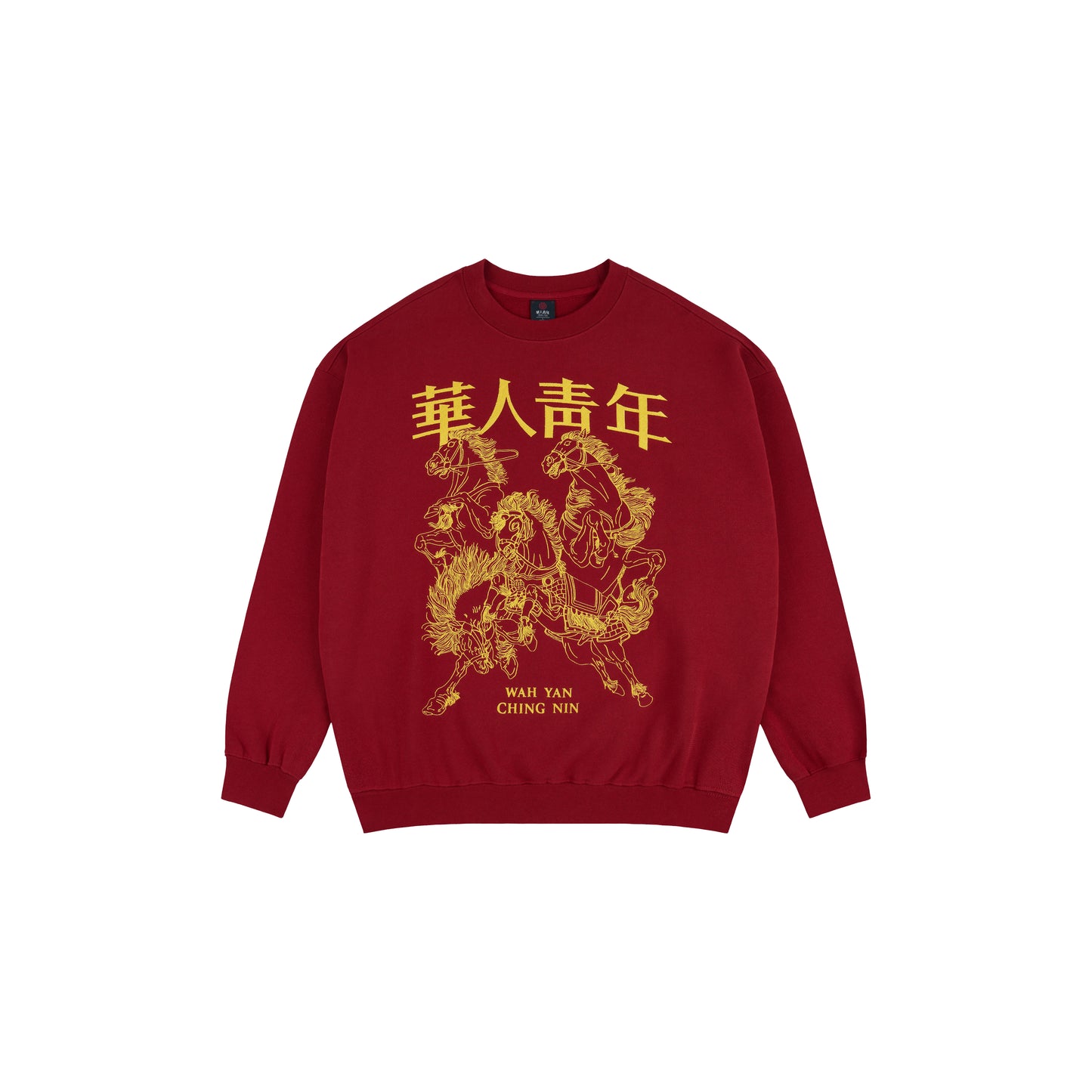 WAH YAN CHING NIN CNY Embroidered Sweatshirt