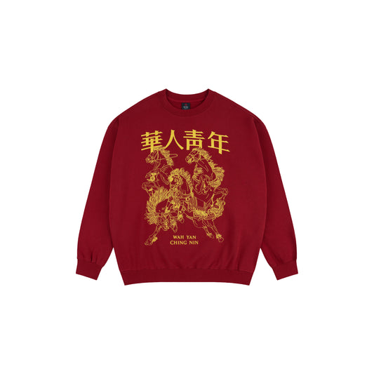 WAH YAN CHING NIN CNY Embroidered Sweatshirt
