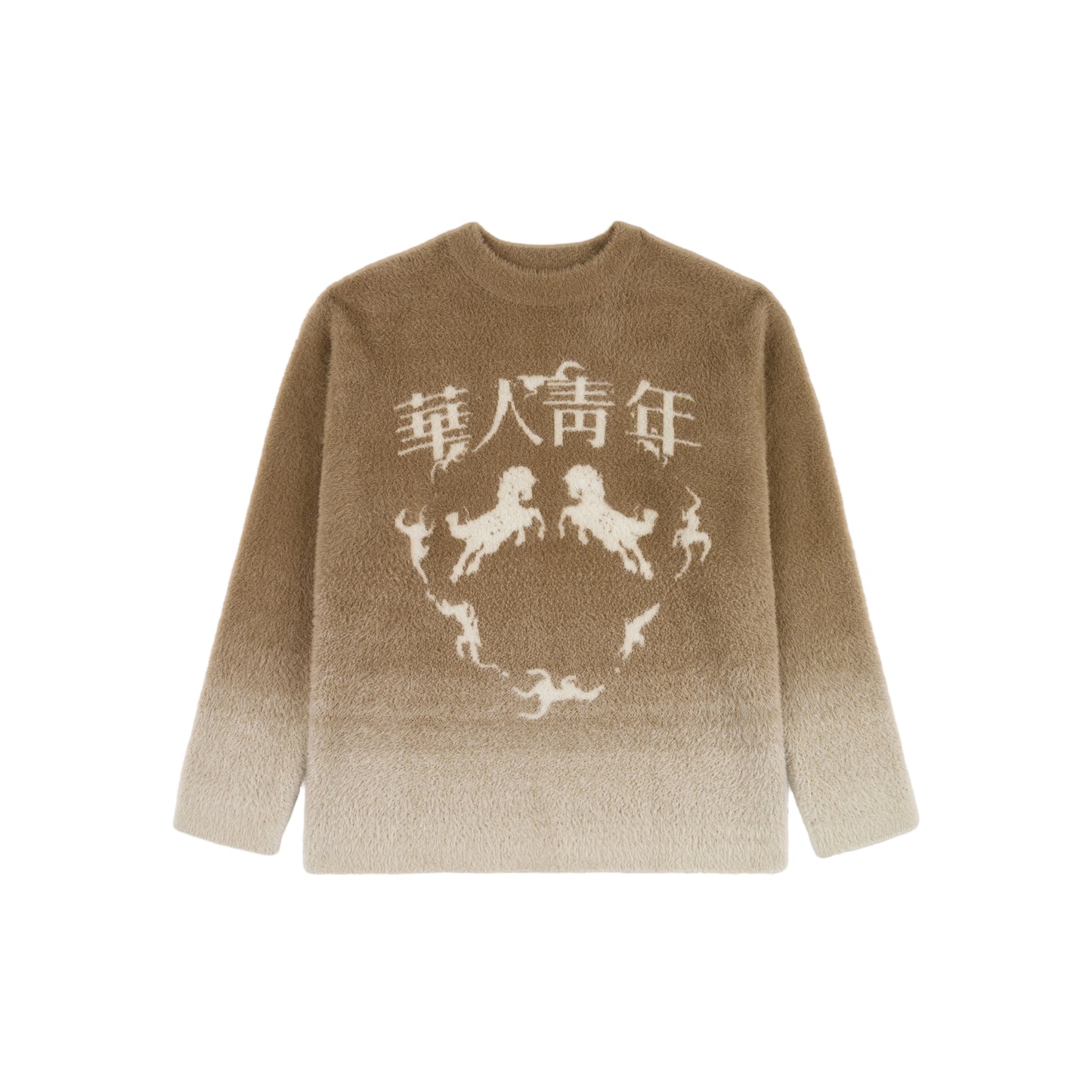WAH YAN CHING NIN CNY Sweater