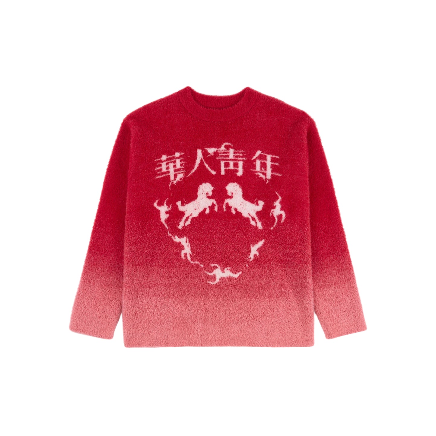 WAH YAN CHING NIN CNY Sweater