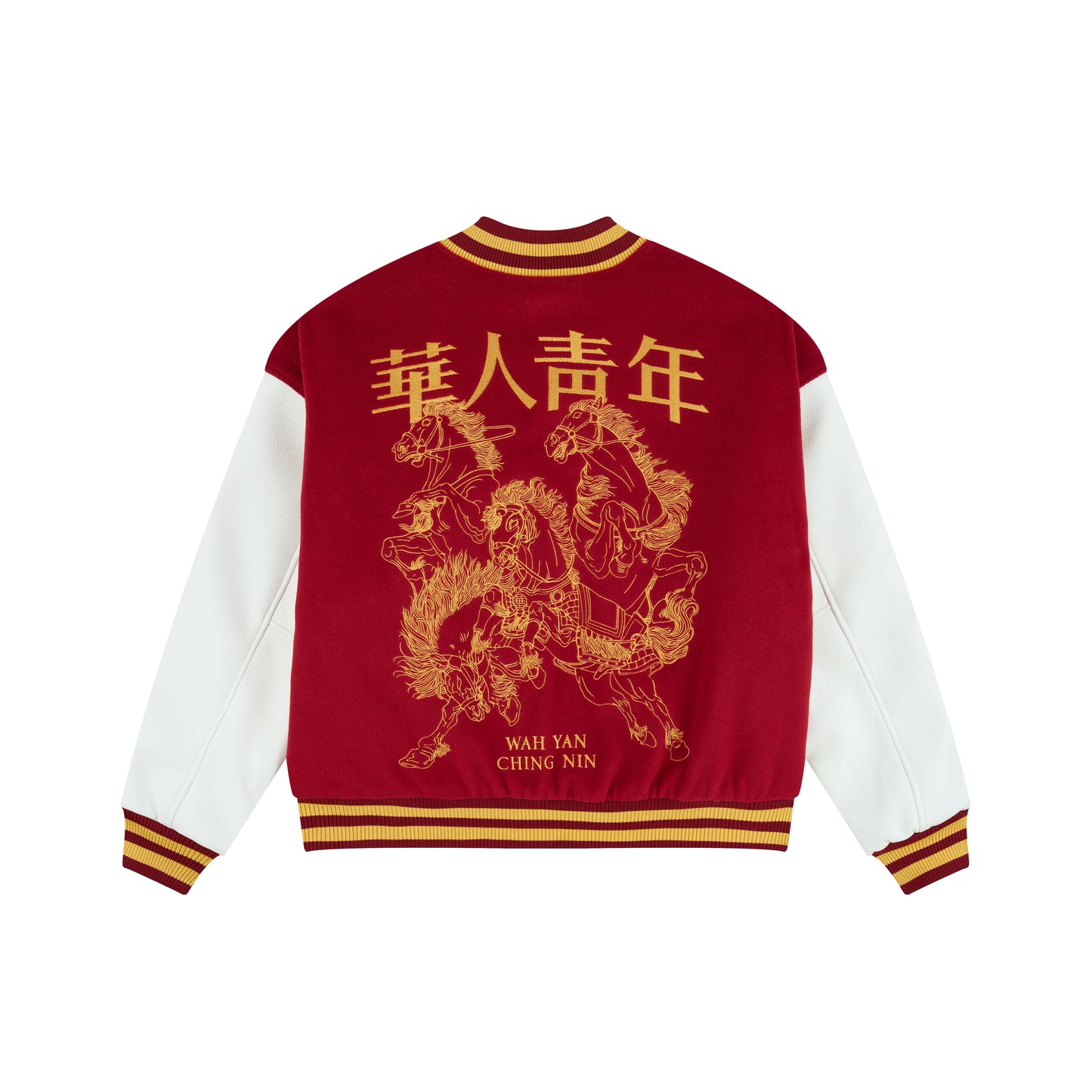 WAH YAN CHING NIN CNY  Embroidered Varsity Jacket
