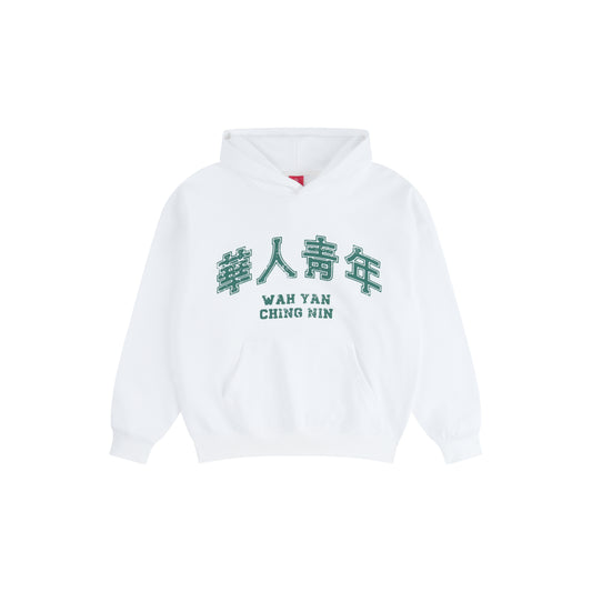 WAH YAN CHING NIN College Letters Hoodie