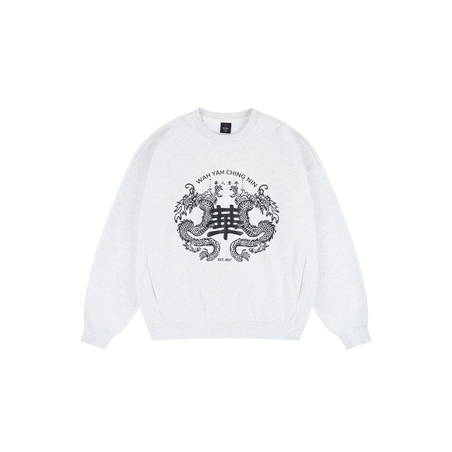 WAH YAN CHING NIN Foaming Pattern Sweatshirt