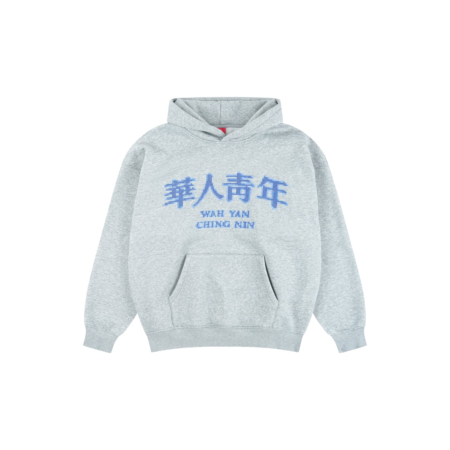 WAH YAN CHING NIN Mosaic LOGO Hoodie