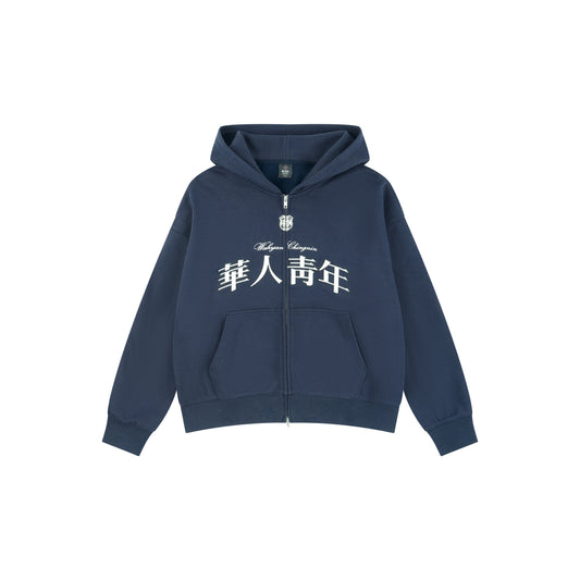 WAH YAN CHING NIN Tennis Logo Zip Hoodie