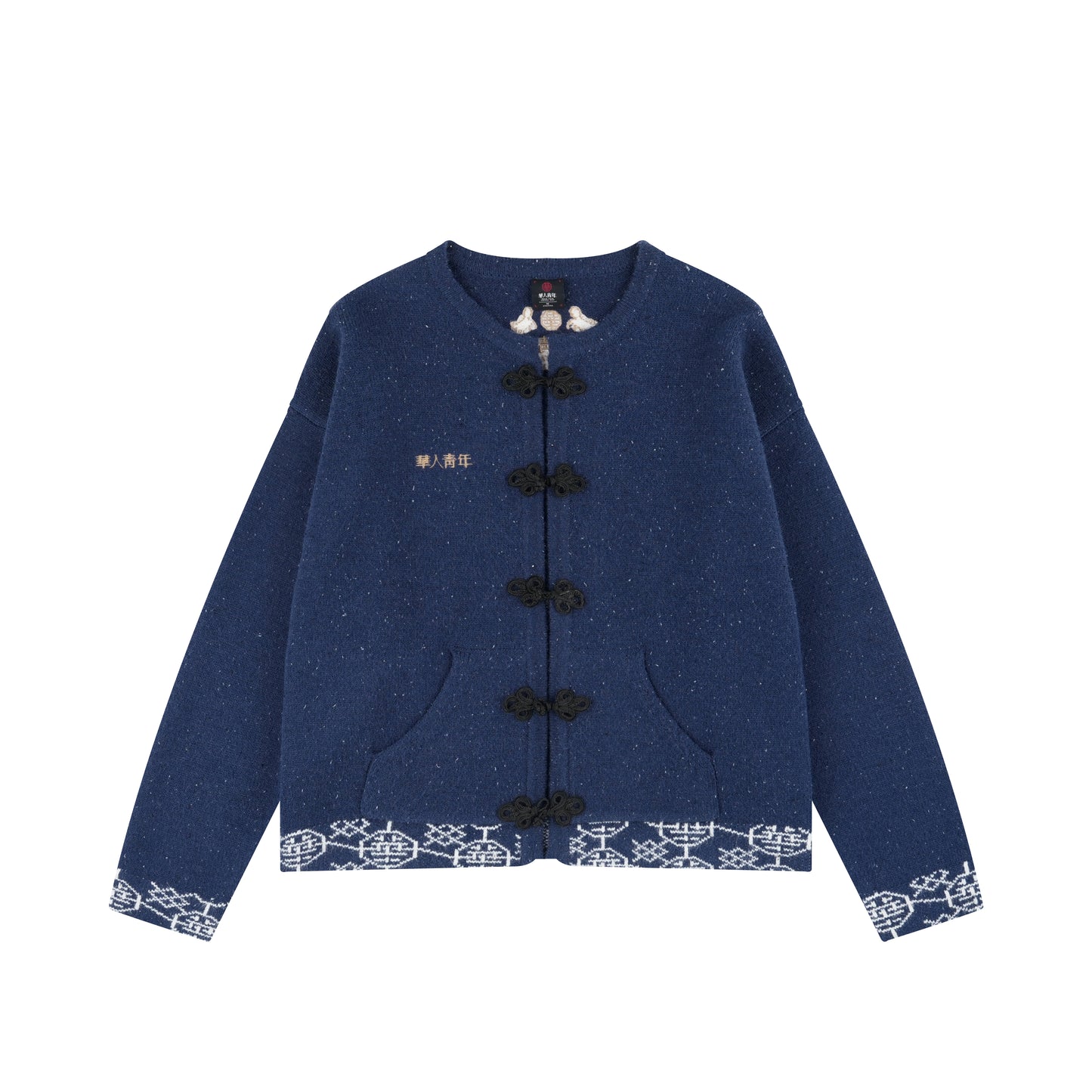 WAH YAN CHING NIN Chinese Frog Sweater